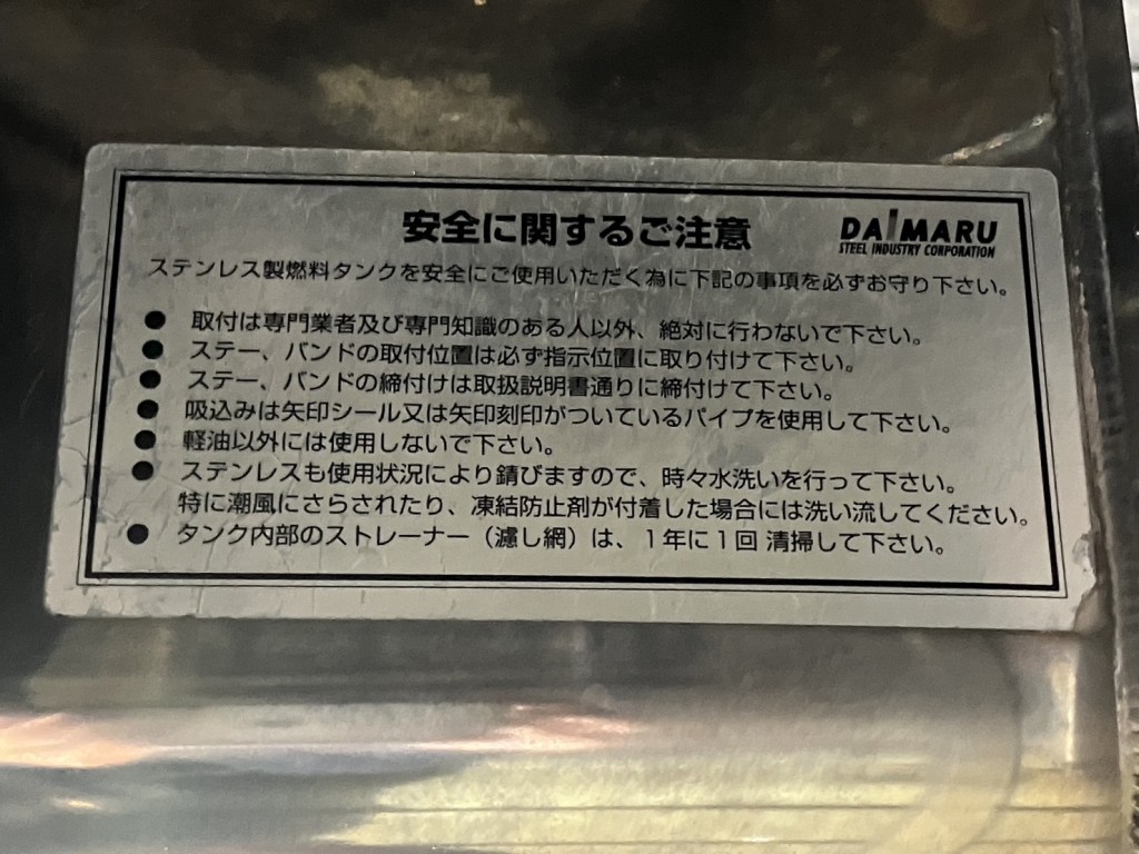 画像大 5枚目